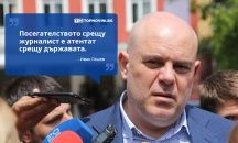 Големите кавички