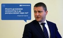 Големите кавички