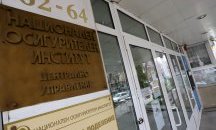 В извънредното положение: НОИ изплаща пенсиите в чужбина и без декларация за живот
