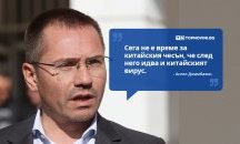 Големите кавички