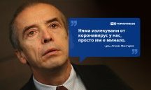 Големите кавички