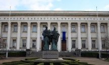 Отбелязваме деня на светите братя Кирил и Методий