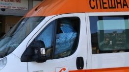 68-годишна жена с COVID-19 почина пред болница в Благоевград