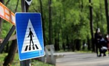 Отварят природните паркове и планините за разходки