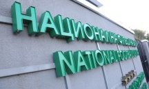 БФС с изявление относно заразените с COVID-19 национали