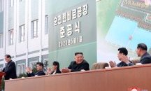 Ким Чен Ун се появи публично след 20 дни отсъствие