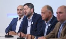 „Демократична България“ отново печели в София