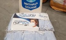 На митницата задържаха голямо количество предпазни средства