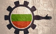 Даваме 1,5 млн. лв. за хуманитарна помощ на 12 държави