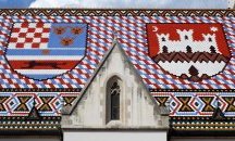 В Северна Македония пуснаха марка с грешна карта на Хърватия