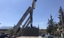 Свалиха незаконен билборд от общински път в „Овча купел“