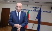 Природният газ поскъпва, цените за ток и парно остават непроменени