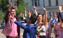 Випуск 2020 иска изпращане