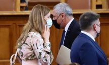 Спасителна мисия: туризъм