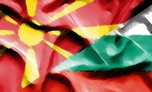 България потвърди, че не пуска Северна Македония към ЕС