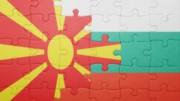 Извънреден коалиционен съвет за Северна Македония