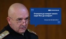 Големите кавички