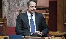 Египет и Гърция се съюзяват срещу Турция