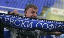Подкрепа за Наско Сираков от организираните привърженици на "Левски"