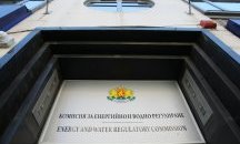 Шефът на КЕВР прогнозира с 35% по-скъп газ през май