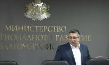 Затварят регионалното министерство заради заразена с COVID-19 служителка