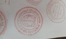 Фалшиви печати на институции са открити в офис на престъпна група