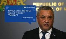 Големите кавички