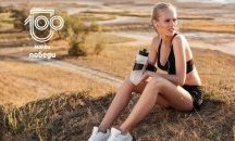 „100 малки победи“: Как бързо да изгорим излишните мазнини