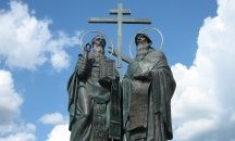 Честваме Деня на народните будители