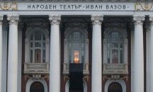 Културата получава 15 млн. лв. за свободните творци