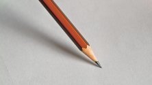 СБЛЪСЪК: Учѝлища или училища́?