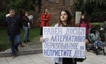 Родители на протест, искат ударно строителство на детски градини