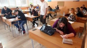 МОН публикува отговорите на матурата по БЕЛ