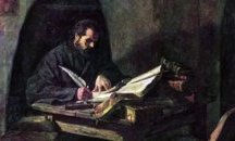 За първи път показват 250-годишен препис на Паисиевата „История славянобългарска“