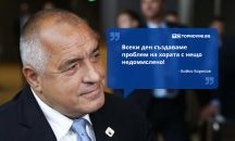 Големите кавички