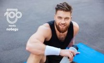 „100 малки победи“: Кратка тренировка за цялостна кондиция