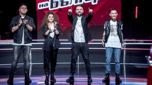 13 полуфиналисти превземат сцената в „Гласът на България“