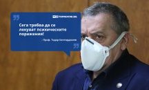 Големите кавички
