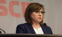 Корнелия Нинова: В БСП няма разцепление за разлика от ГЕРБ