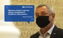 Големите кавички
