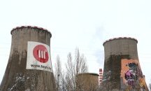 КЕВР със задължителни указания към "Топлофикация София"