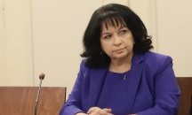 201 млн. лв. ще бъдат върнати на клиентите на топлофикациите