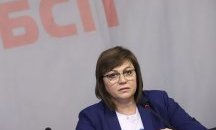 БСП внася вот на недоверие към правителството за корупция