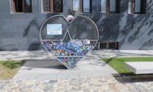 Община Царево се включи в кампанията "Дари капачка - Спаси живот"