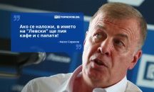 Големите кавички
