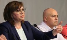 БСП вече не иска специална комисия по сигнала на Божков