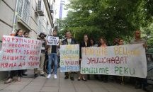 Риболовци излязоха на протест, искат оставката на министър Димитров