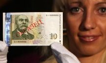 БНБ пуска в обращение нова банкнота от 10 лева