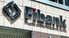 Потребителският кредит от Fibank е изцяло онлайн