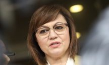 БСП сметна, че до края на годината управляващите ще харчат по 1,7 млрд. лв. на месец